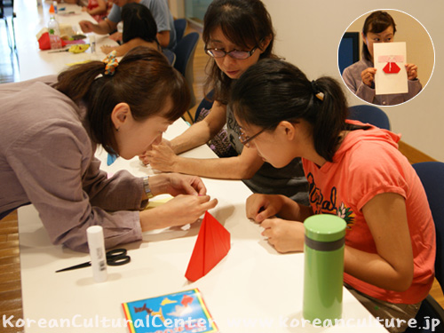 韓国文化こども教室－折り紙で作る韓国の伝統衣装「韓服（ハンボク）」