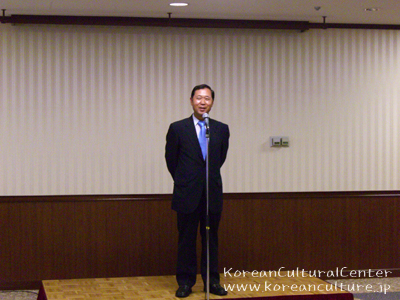 初日夜、懇親会での韓国文化院長のご挨拶