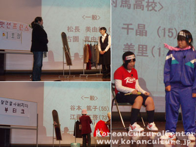第2回「話してみよう韓国語」熊本大会