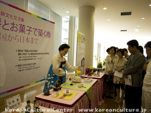 お餅展示会の様子