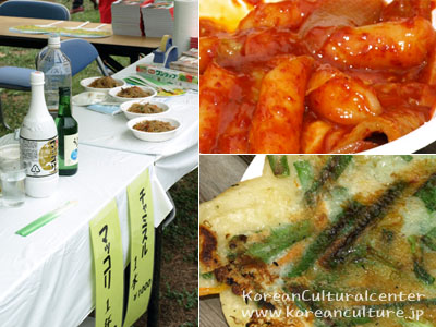 떡볶기와 부침개도 한입씩 맛보고…