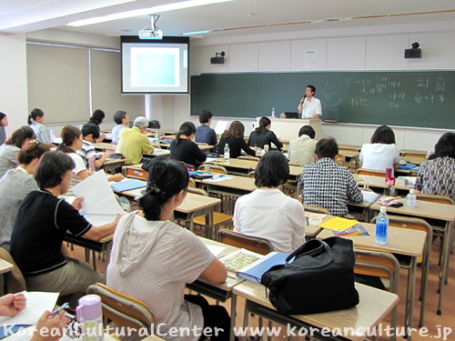 韓国語教師研修2011（札幌研修）