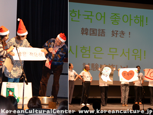 各クラスの発表の様子－面白いアイデアで韓国語の実力を披露