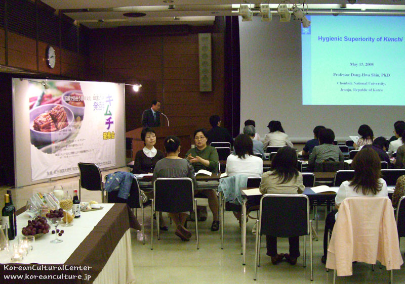 セミナー：韓国キムチの衛生学的優秀性について　（申東禾教授）