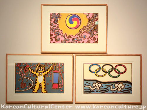 이만익 작 - 88 서울 올림픽 기념 시리즈 작품 