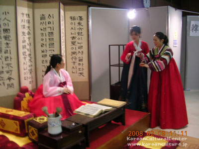 韓国伝統衣装「韓服（ハンボク）」の試着体験