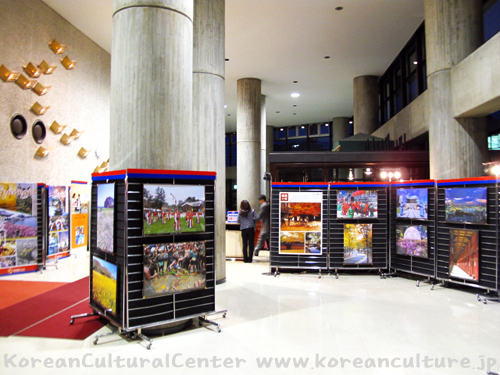 韓国観光写真パネル展示（山形）
